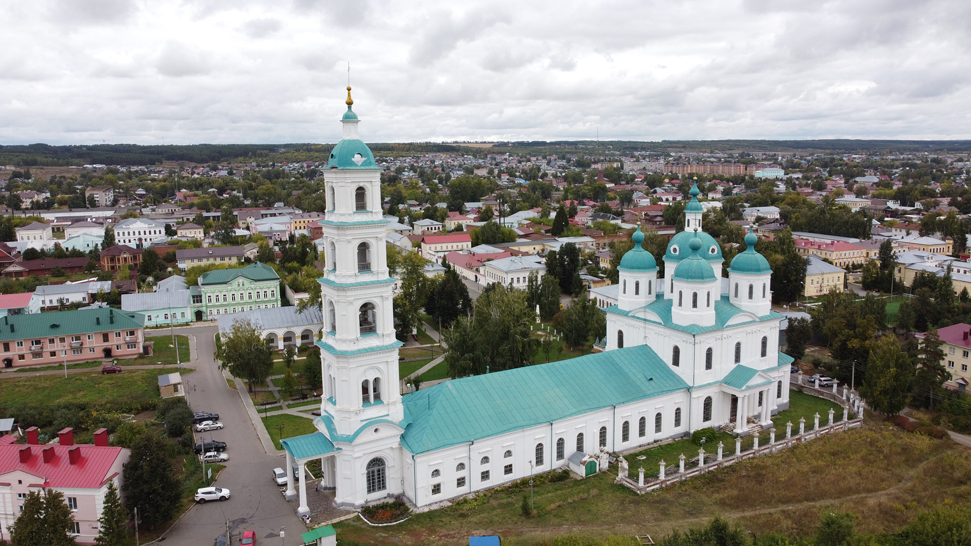 Елабуга (Yelabuga)